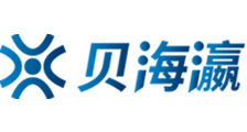 大香蕉在线2019